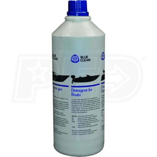 AR PW40615