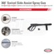 Simpson 80148